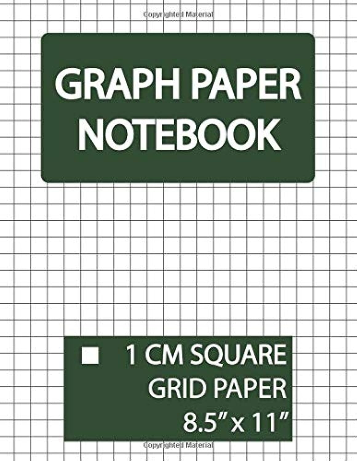 Buy Large 1 Cm Square Graph Paper Notebook At Ubuy Philippines