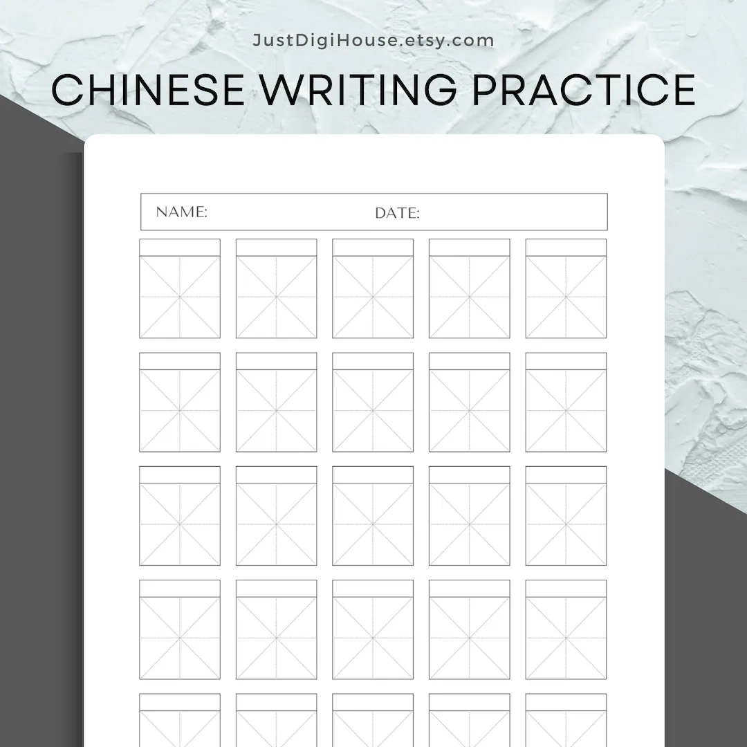 Chinese Writing Practice Paper Template Printable Pdf Chinese Japanese Korean Characters Goodnotes And Notability Compatible Etsy