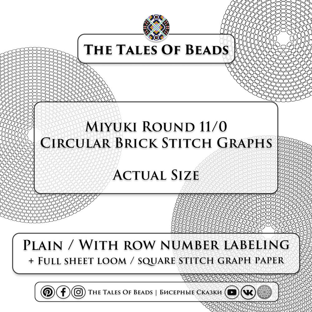 Circular Brick Stitch Graph Paper Miyuki Round 11 0 Actual Size Beading Graphs