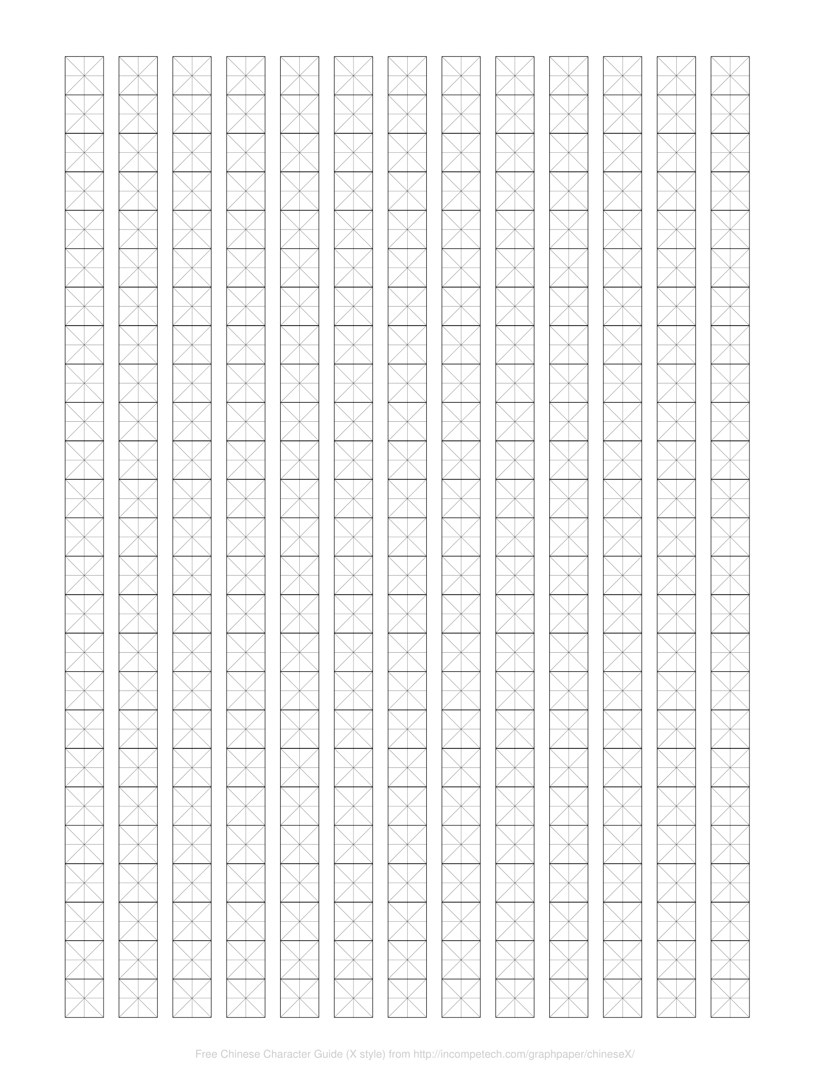 Free Online Graph Paper Chinese Character Guide X Style 