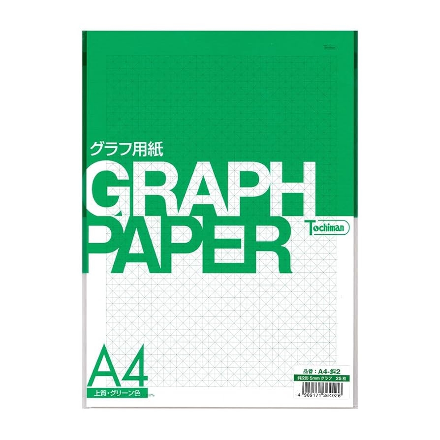 SAKAE Technical Paper Graph Paper Oblique 0 2 Inch 5 Mm Graph Fine Paper A4 25 Sheets Green Color A4 Diagonal 2 Amazon au Stationery Office Products